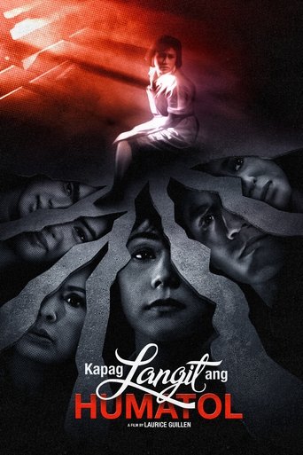 Heaven's Judgment Poster of Heaven's Judgment