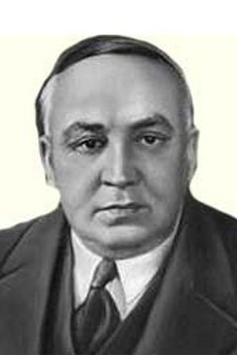 Vladimir Gardin Portrait of Vladimir Gardin