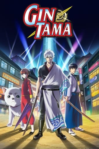 Gintama Poster of Gintama