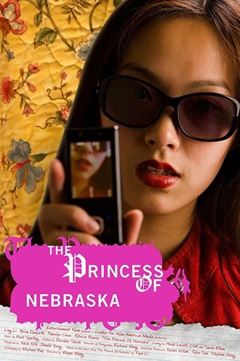 The Princess of Nebraska Poster of The Princess of Nebraska