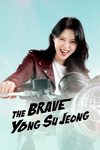 The Brave Yong Su Jeong Poster of The Brave Yong Su Jeong