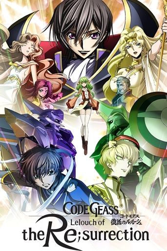 Code Geass: Lelouch of the Re;Surrection Poster of Code Geass: Lelouch of the Re;Surrection