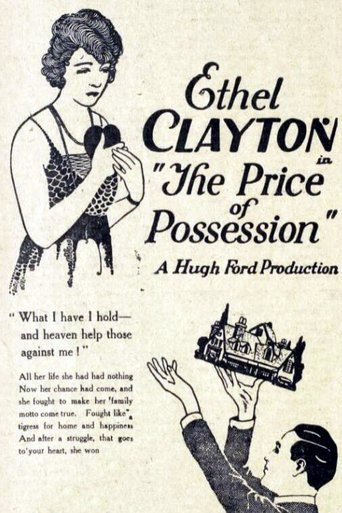 The Price of Possession Poster of The Price of Possession