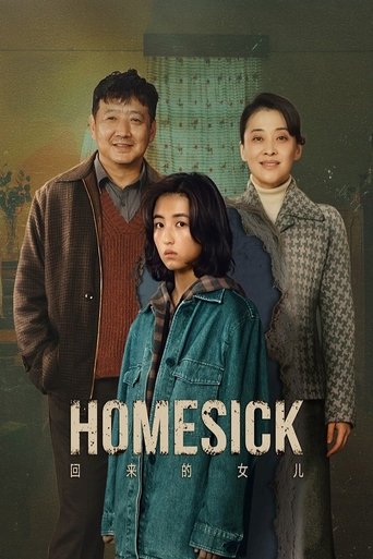 Homesick Poster of Homesick