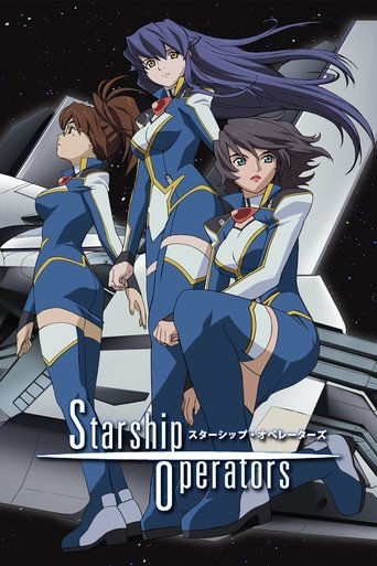 Starship Operators Poster of Starship Operators