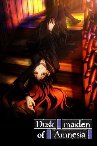 Dusk Maiden of Amnesia Poster of Dusk Maiden of Amnesia