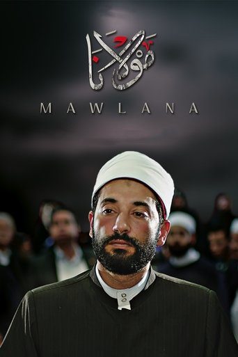 Mawlana Poster of Mawlana