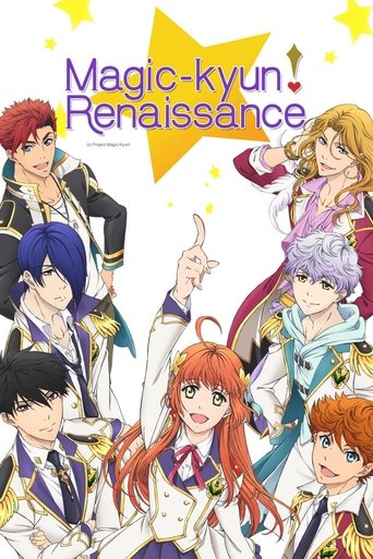Magic-Kyun! Renaissance Poster of Magic-Kyun! Renaissance