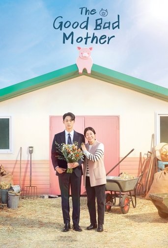 The Good Bad Mother Poster of The Good Bad Mother