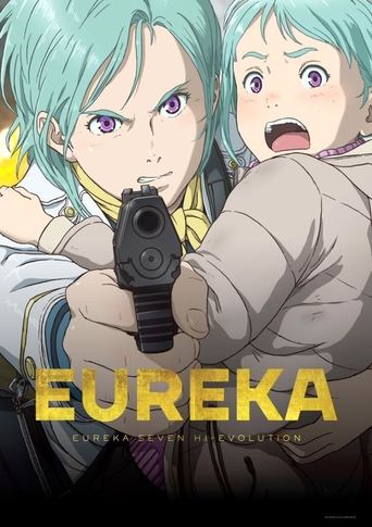 Eureka: Eureka Seven Hi-Evolution Poster of Eureka: Eureka Seven Hi-Evolution