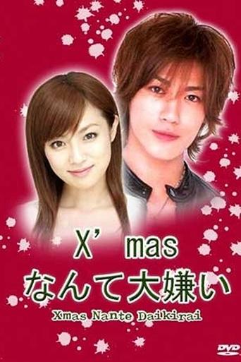 I Hate Christmas Poster of I Hate Christmas