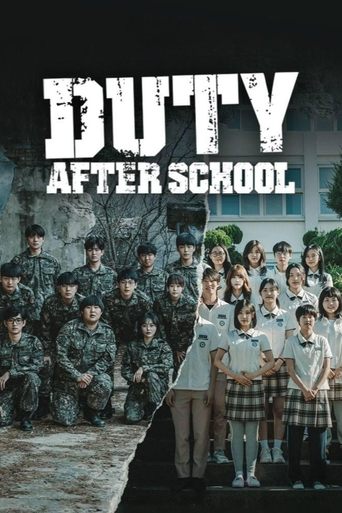 Duty After School Poster of Duty After School