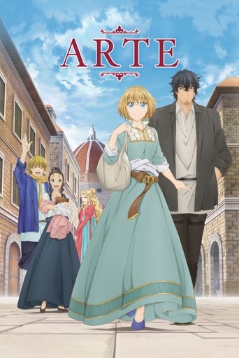 Arte Poster of Arte