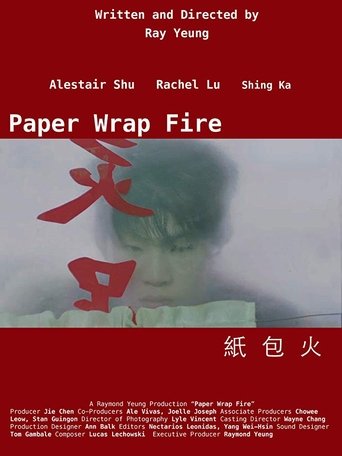 Paper Wrap Fire Poster of Paper Wrap Fire
