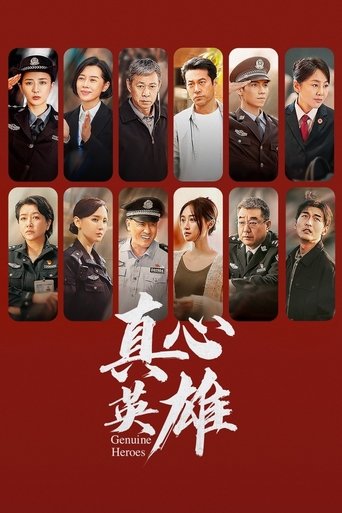 Genuine Heroes Poster of Genuine Heroes