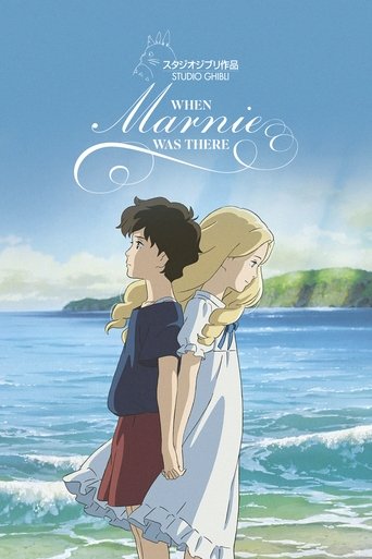 When Marnie Was There Poster of When Marnie Was There
