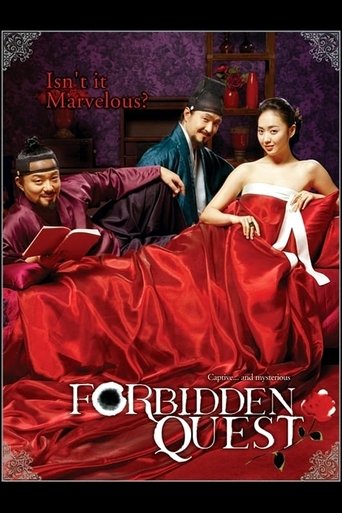 Forbidden Quest Poster of Forbidden Quest