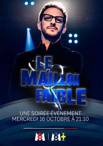 Le maillon faible Poster of Le maillon faible