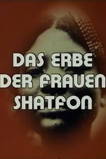 Shatfon - Das Erbe der Frauen Poster of Shatfon - Das Erbe der Frauen