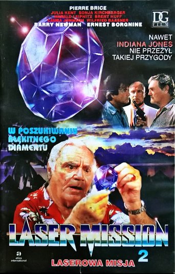 Der blaue Diamant Poster of Der blaue Diamant
