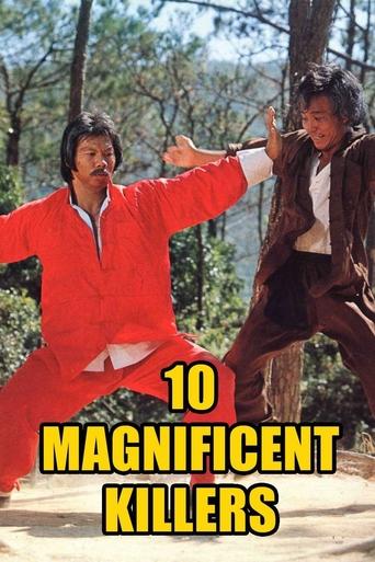 10 Magnificent Killers Poster of 10 Magnificent Killers
