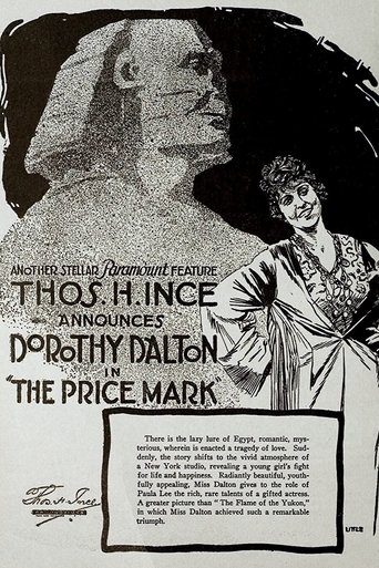 The Price Mark Poster of The Price Mark