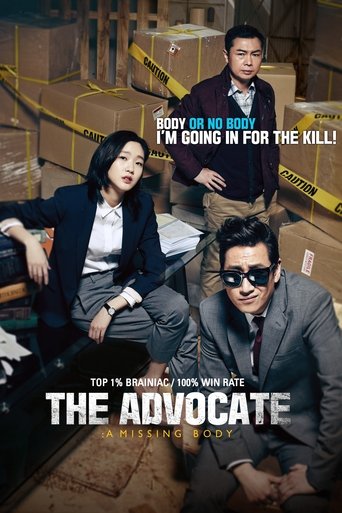 The Advocate: A Missing Body Poster of The Advocate: A Missing Body