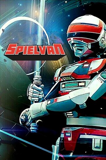 Dimensional Warrior Spielban Poster of Dimensional Warrior Spielban