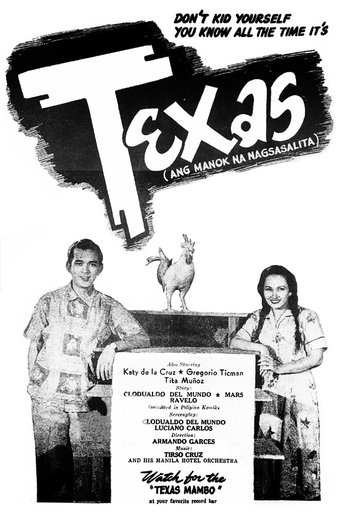 Texas, Ang Manok na Nagsasalita Poster of Texas, Ang Manok na Nagsasalita