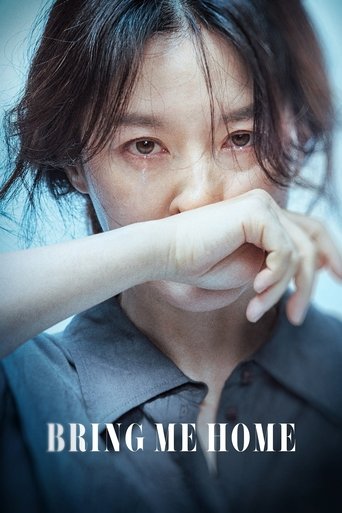Bring Me Home Poster of Bring Me Home