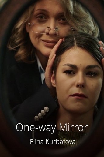 One-way Mirror Poster of One-way Mirror