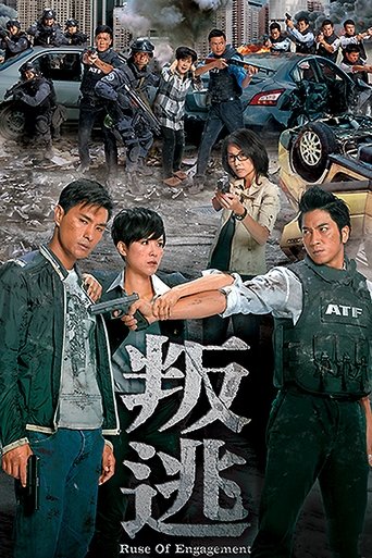 Ruse of Engagement Poster of Ruse of Engagement