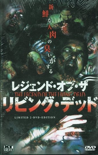 Crossclub – The Legend of the Living Dead Poster of Crossclub – The Legend of the Living Dead