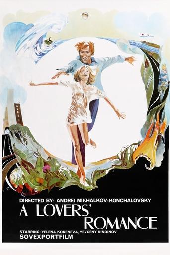 Romance for Lovers Poster of Romance for Lovers