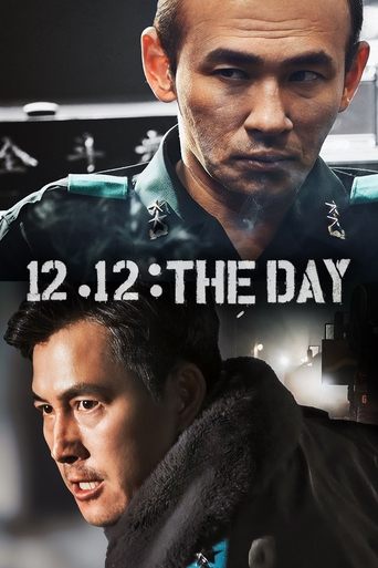 12.12: The Day Poster of 12.12: The Day