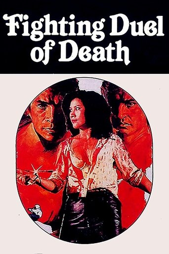 Fighting Duel of Death Poster of Fighting Duel of Death