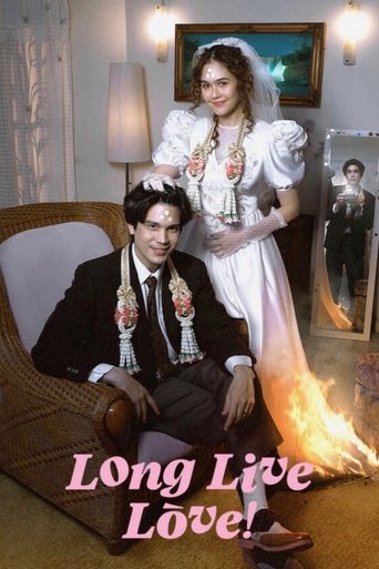 Long Live Love! Poster of Long Live Love!