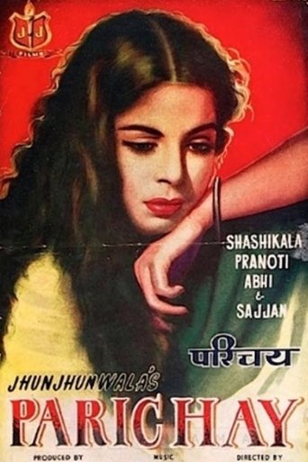 Parichay Poster of Parichay