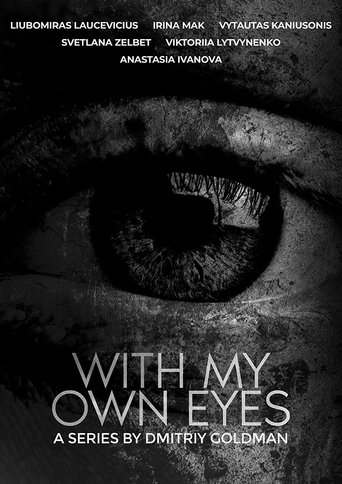 With My Own Eyes Poster of With My Own Eyes