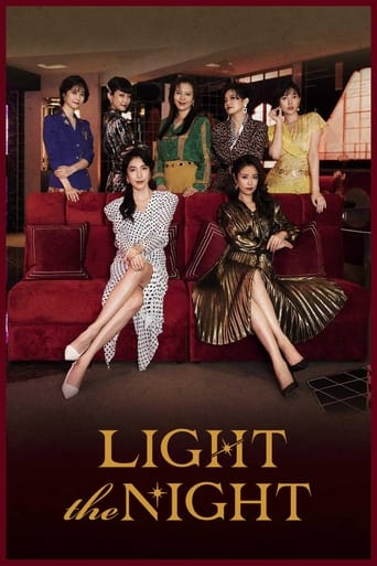 Light the Night Poster of Light the Night