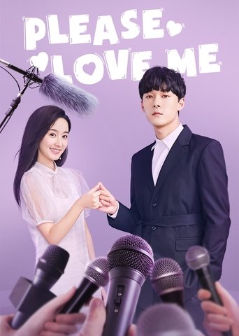 Please Love Me Poster of Please Love Me