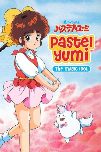 Magical Idol Pastel Yumi Poster of Magical Idol Pastel Yumi