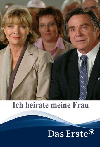 Ich heirate meine Frau Poster of Ich heirate meine Frau