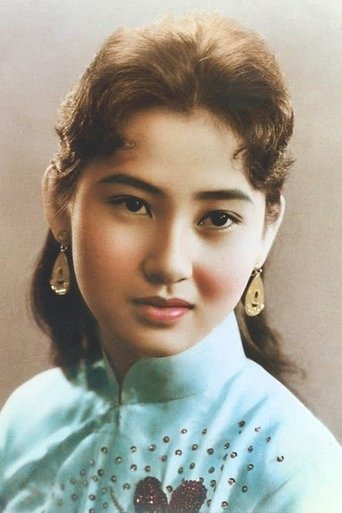 Chang Mei-Yao Portrait of Chang Mei-Yao