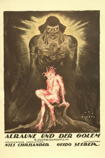 Alraune and the Golem Poster of Alraune and the Golem