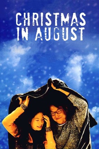 Christmas in August Poster of Christmas in August
