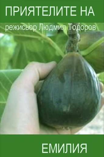 Emilia's Friends Poster of Emilia's Friends