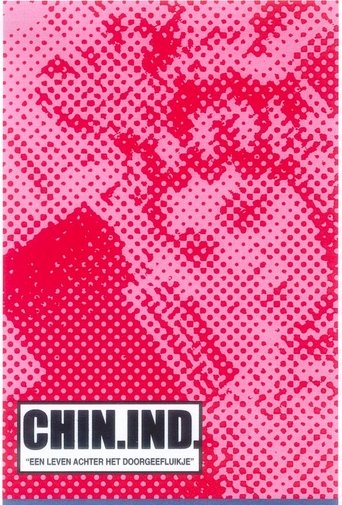 Chin. Ind. Life Behind the Serving Hatch Poster of Chin. Ind. Life Behind the Serving Hatch