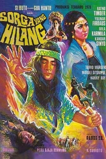 The Blind Man from Ghost Cave: Lost Paradise Poster of The Blind Man from Ghost Cave: Lost Paradise