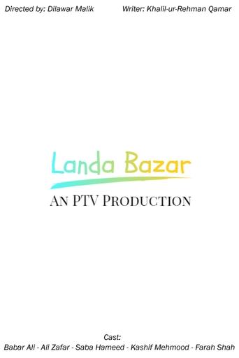 Landa Bazar Poster of Landa Bazar